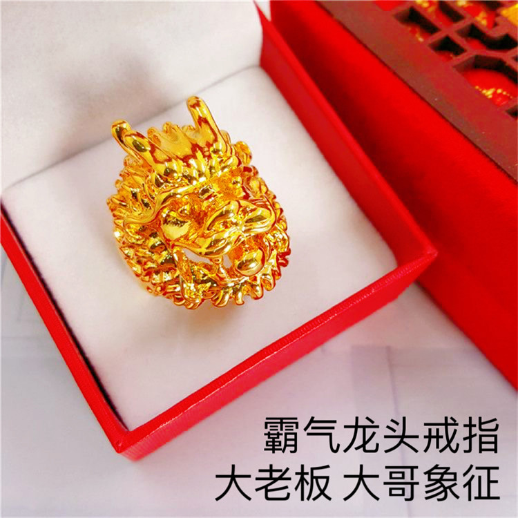 Cincin Kepala Naga untuk Pria, Cincin Naga Emas Pasir, Cincin Pria Serbaguna