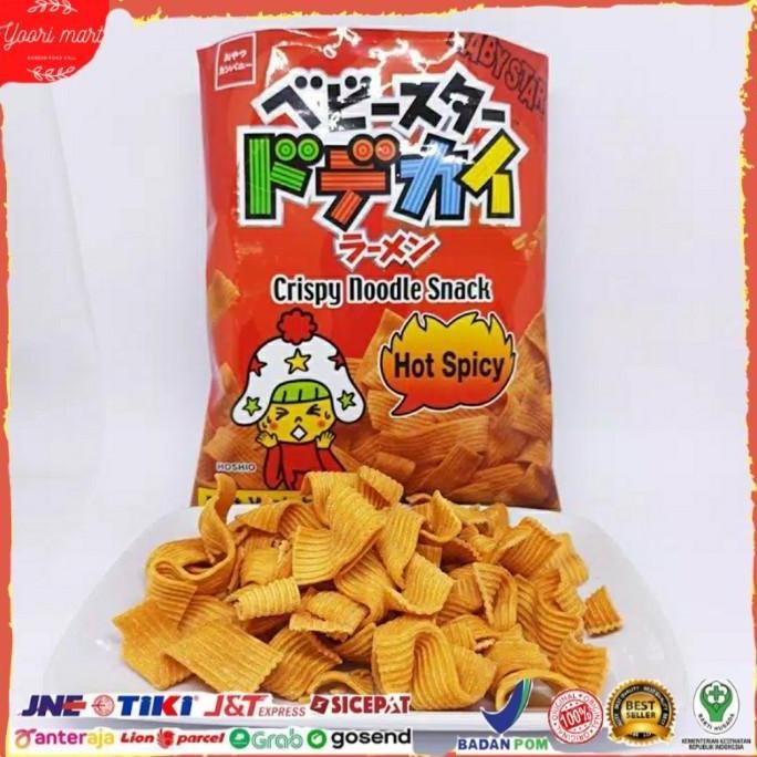 

JB Baby Star - Oyatsu Crispy Wide Noodle Snack 74g (Hot Spicy Flavour None