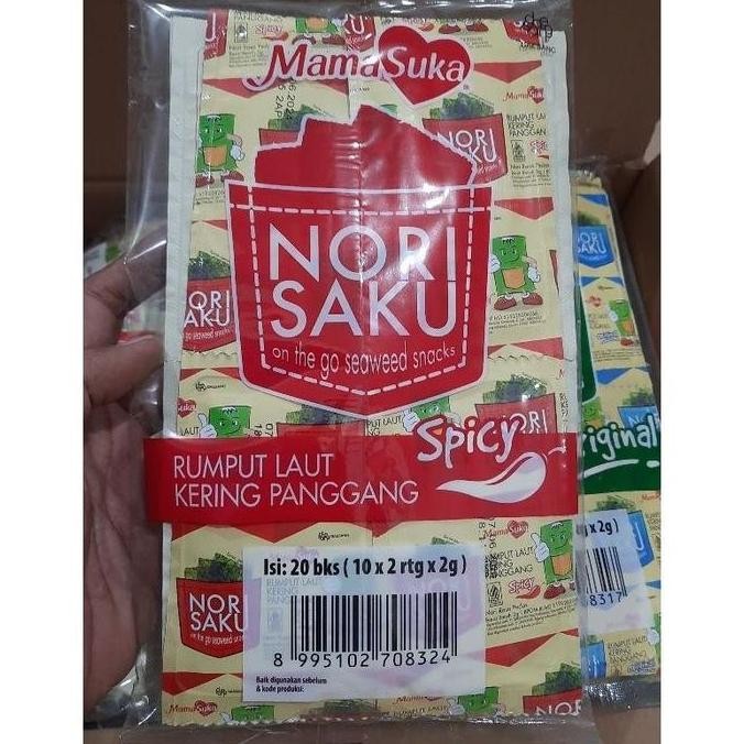 

JB Rumput Laut Kering Nori Saku Mamasuka 2gr isi 20pcs Seaweed Food None