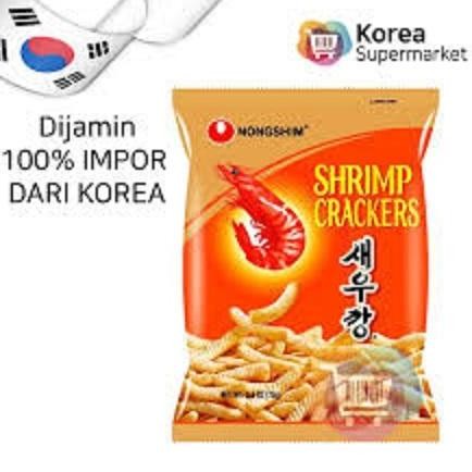 

JB Nongshim Shrimp Cracker Snack 75gram None