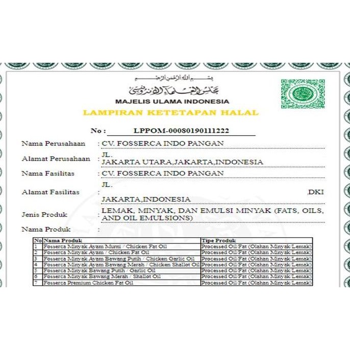 

Minyak Ayam Bawang masak (Chicken Garlic Oil for cooking) 1 Liter SS