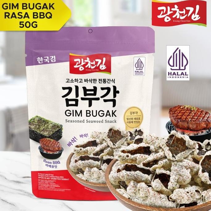 

JB GIM BUGAK 50 GRAM SEASONED SEAWEED SNACK / NORI CRISPY/ NORI SNACK/ KOREAN SNACK / CEMILAN RUMPUT LAUT HALAL None
