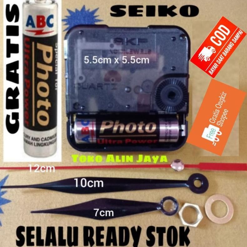 Mesin Jam Dinding SEIKO Original/Mesin Jam Dinding Quartz/Mesin Jam Dinding Sweep Nugi
