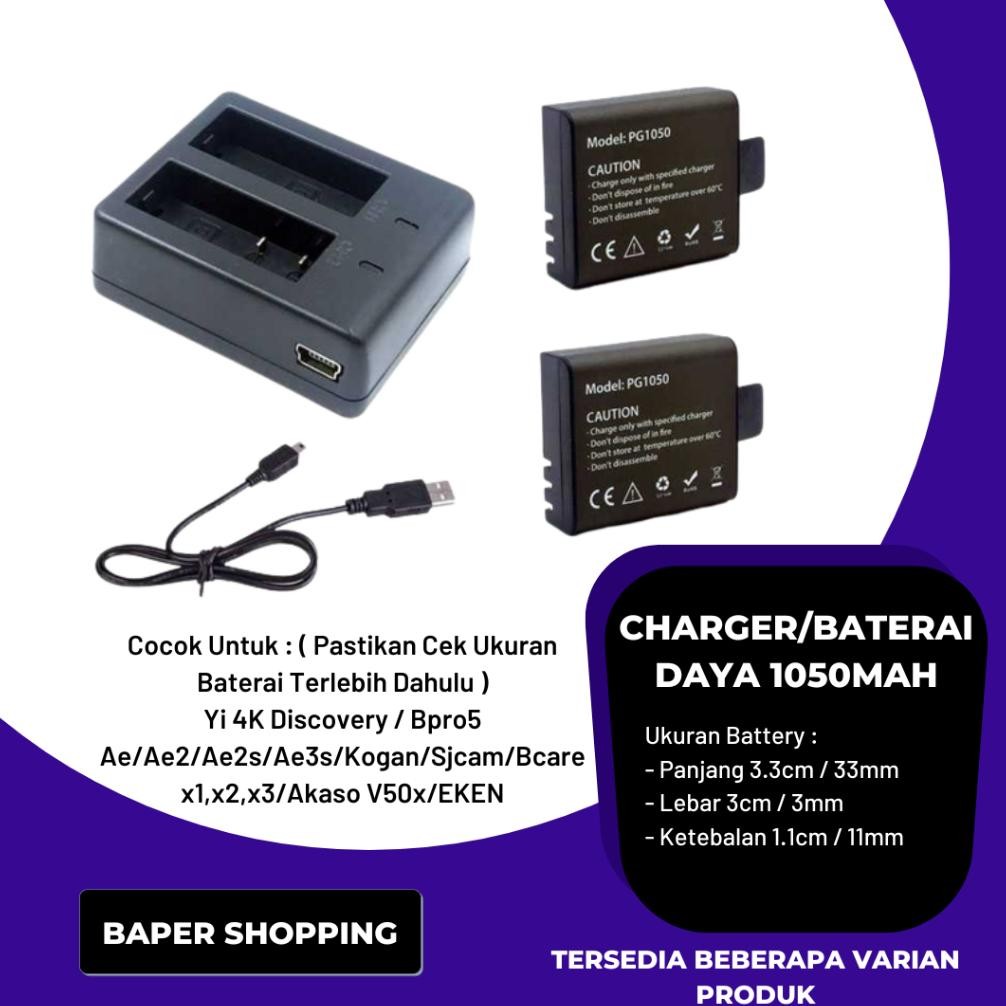 Paket Dual Charger Dan Battery / Baterai Xiaomi Yi 4K Discovery / Kogan / Brica / Bpro / Sjcam / Aka