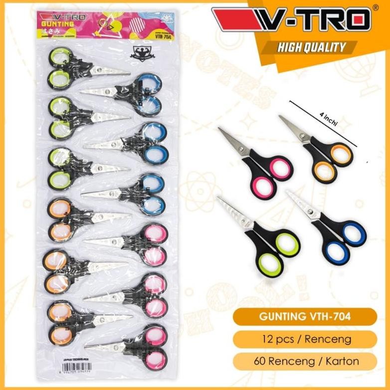 

Gunting HW 4 panjang 4,5 inch harga untuk 1 renceng( 12 buah ) Nugi