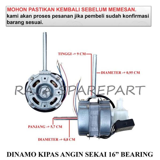 yang dicari@@@@] DKS16B MOTOR KIPAS ANGIN / DINAMO KIPAS ANGIN SEKAI 16'' BEARING