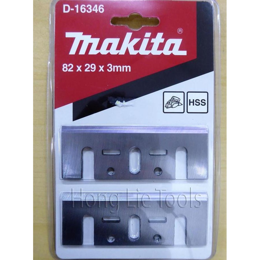 Tersedia Makita Mata Pisau Planner 82mm - Original Blade Serut Ketam Kayu
