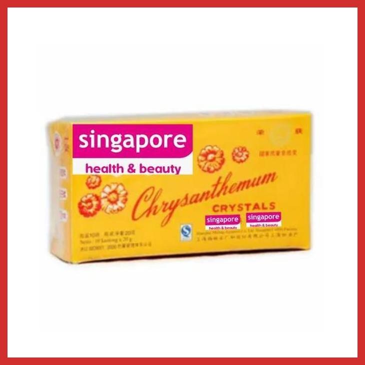 

AJMALL MINUMAN SERBUK CHIWACING UNTUK PANAS DALAM CHRYSANTHEMUM / KRISANTEMUM / CI WA CING SIAP KIRIM