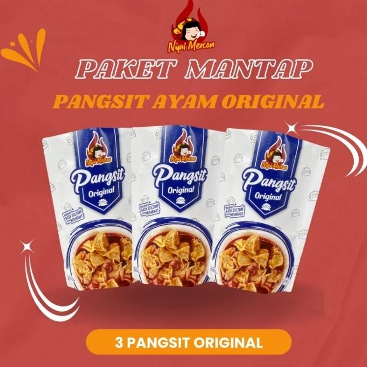 

Pangsit Nyai Mercon 3Pcs