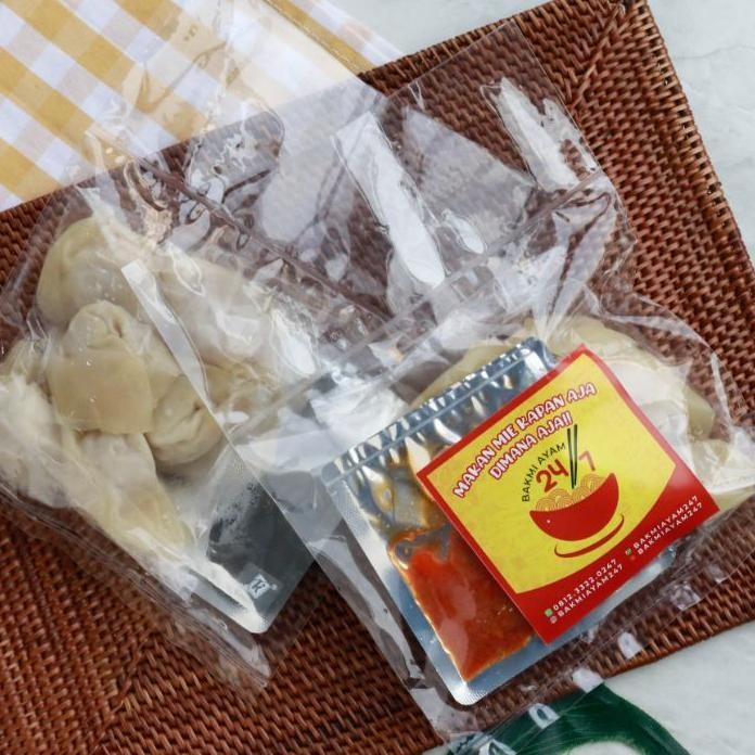 

Pangsit Ayam 247 Frozen Halal Ayam Rebus Goreng