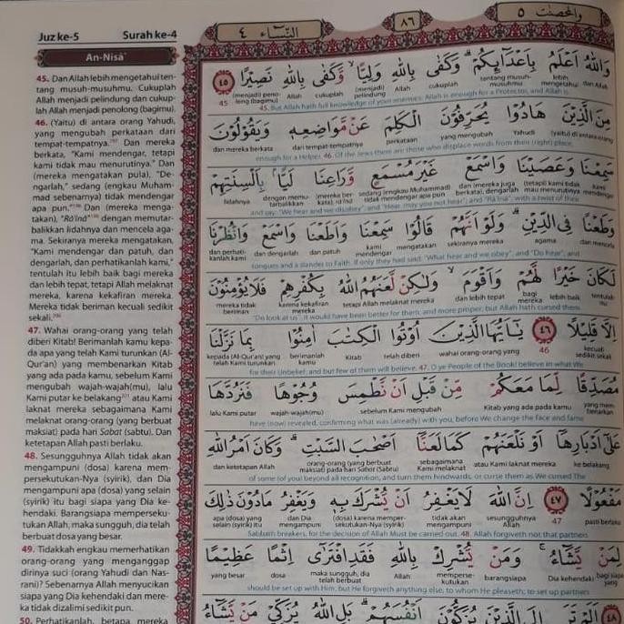 

Alquran Aljamil A5, Quran Tajwid Terjemah Per Kata, Terjemah Inggris CS