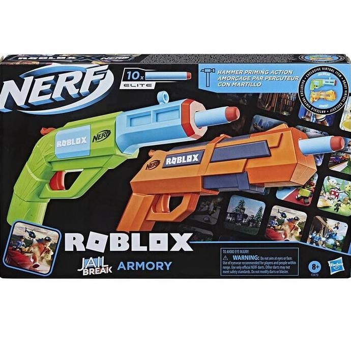 Nerf Roblox Jailbreak Armory