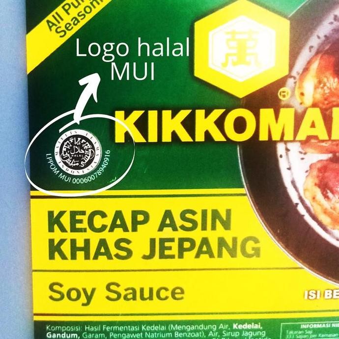 

Promo Kikkoman All Purpose Soy Sauce HALAL 5L - Kecap Serbaguna Masakan