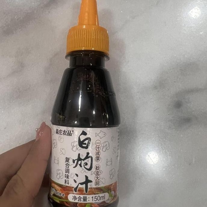 

Promo Bai Zhuo Zhi 150ml | Kecap Marinasi Cina | Bumbu Masakan Saus Oriental