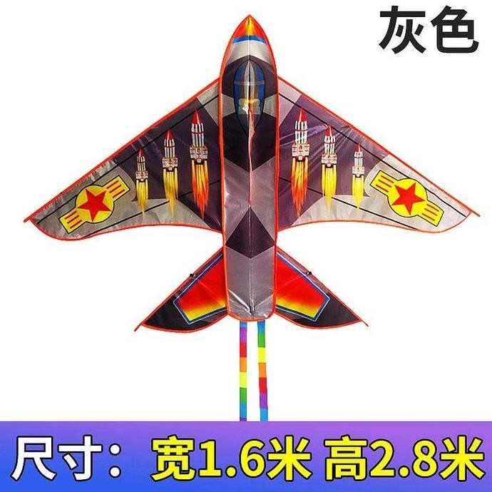 (Allthebest) layangan peteng layangan gapangan ukuran jumbo lebar 1 ,7 meter kepala layangan naga me