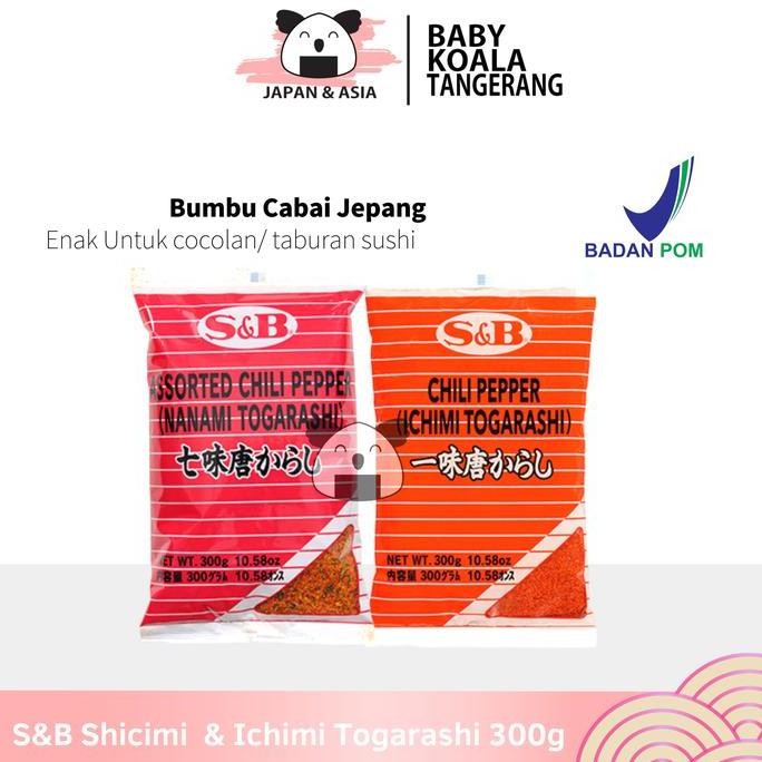 

Diskon! S&B Nanami Togarashi 300Gr Shichimi Jepang 7 Rempah Import