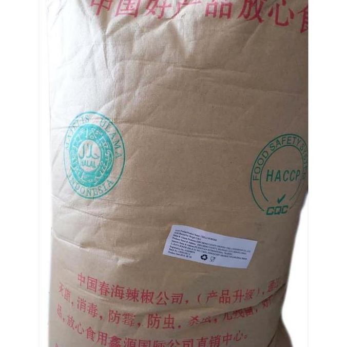 

Diskon! Paprika Bubuk Capsicum Powder 1 Kg Import Halal - Bubuk Paprika Merah