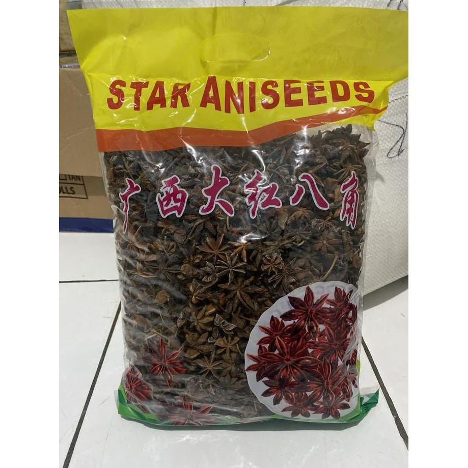 

Diskon! Bunga Lawang 1Kg / Star Anise / Pekak / Aniseed Kering Rempah Utuh Masakan