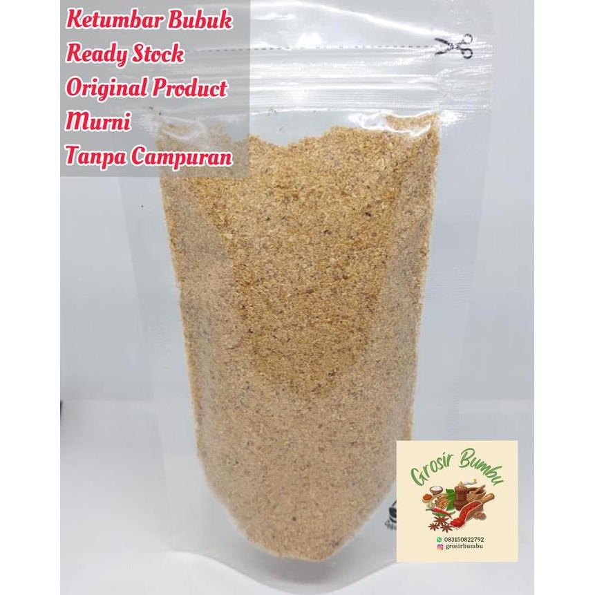 

Diskon! Ketumbar Bubuk Asli 1Kg / Pure Coriander Ground Rempah Murni