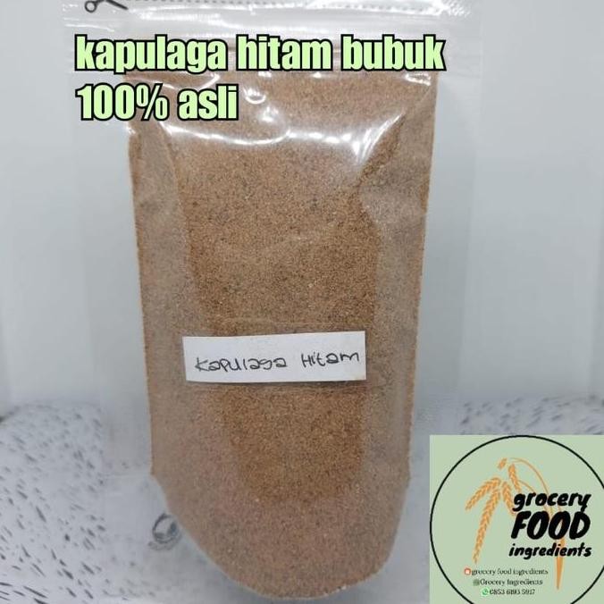 

Diskon! Kapulaga Hitam Bubuk 500Gr Black Cardamom Powder Rempah Khas India
