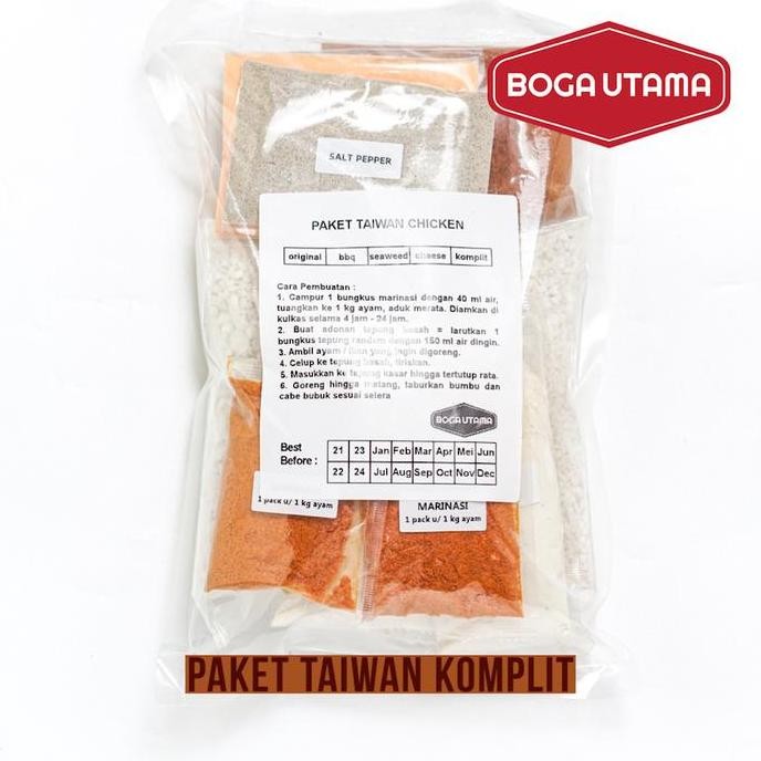 

Diskon! Paket Masak Ayam Taiwan Ala Shihlin - Marinasi & Bumbu Komplit