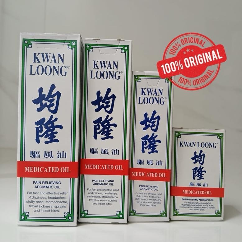 Kwan Loong Medicated Oil Original Singapore Minyak Angin KwanLoong aSt