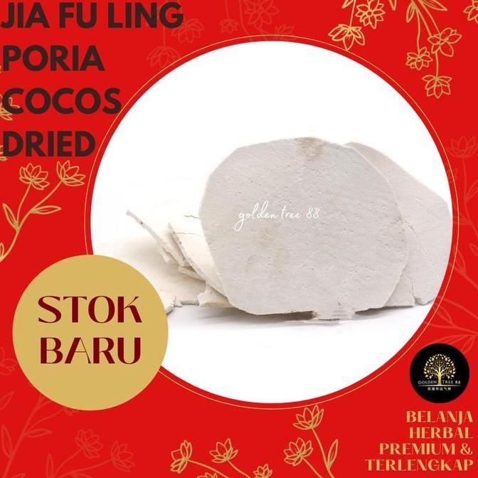 

Diskon! Jia Fu Ling 600Gr Ekstrak Murni | Poria Coccinea Herbal Premium