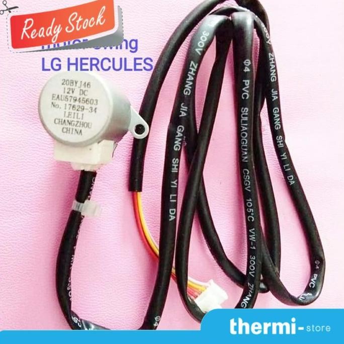 Dinamo Motor Swing AC LG Hercules Herkules Mini 260watt 90watt Leilei