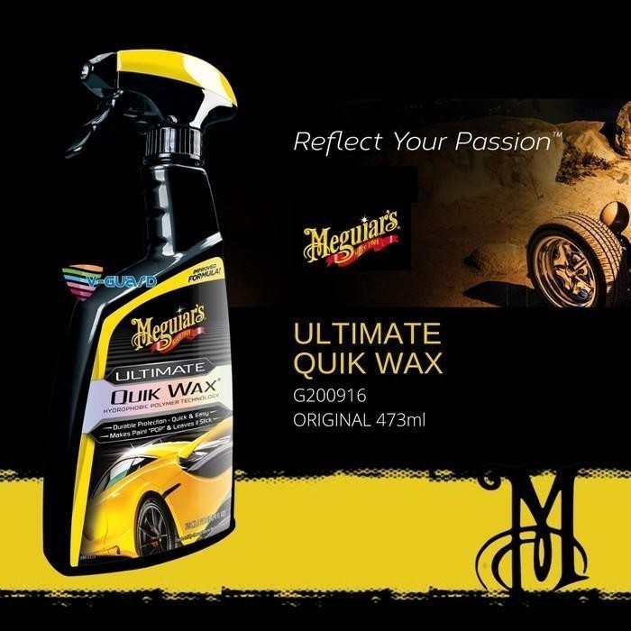 Meguiars Ultimate Quik Wax - VGuard