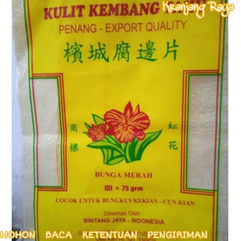 

Kulit Kembang Tahu aSt
