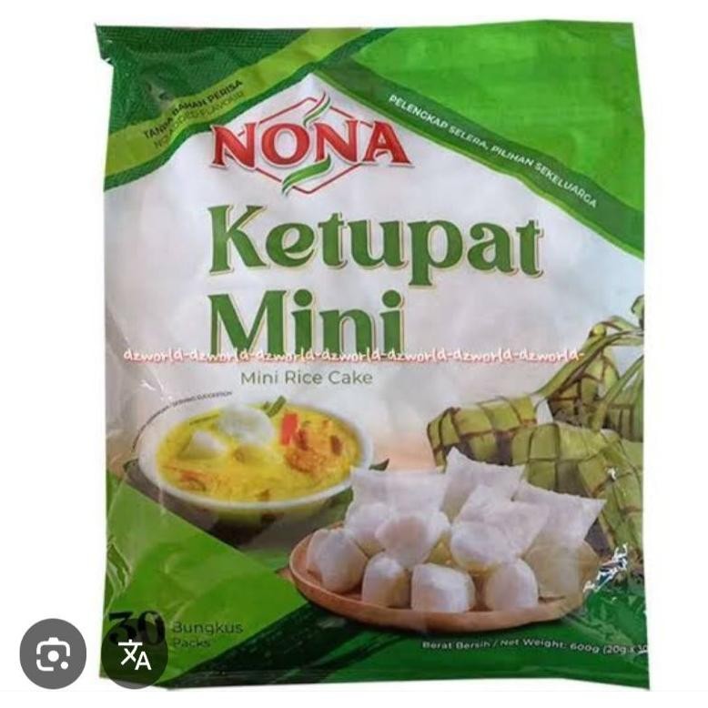 

Ketupat Mini Cap Nona 600 gr(30 pcs) aSt