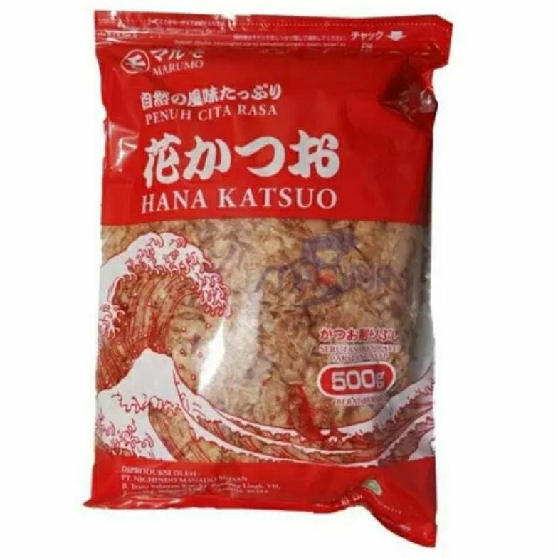 

MARUMO HANA KATSUO 500 gram/Katsuobushi/Bonito Flakes Halal aSt