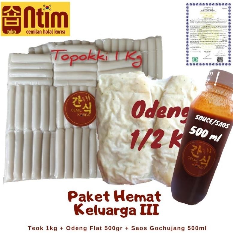 

Paket Cemil Keluarga 3 (Tteok 1kg + Odeng 1/2kg + Saos 500ml) aSt