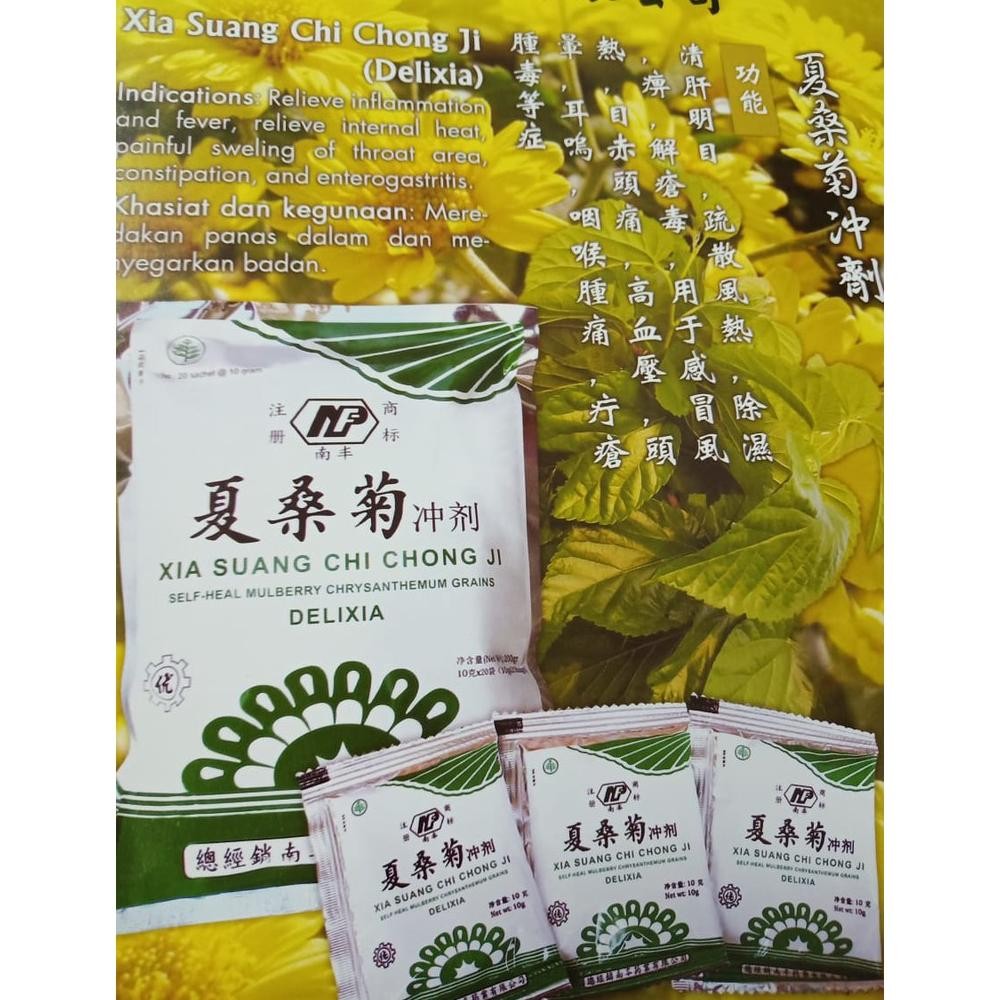 

XIA SUANG CHI CHONG JI / DELIXIA INSTANT aSt