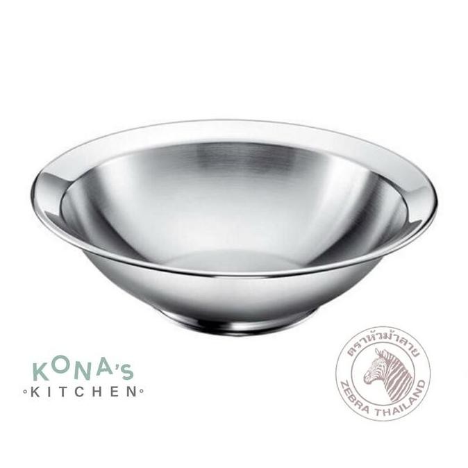 Zebra Noodle Bowl 21 Cm (136014) / Mangkuk Mie Stainless