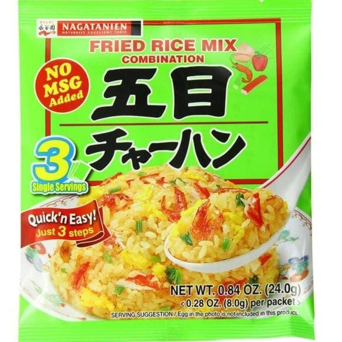 

DISKON! NAGATANIEN FRIED RICE MIX 100GR BUMBU NASI GORENG ALA JEPANG