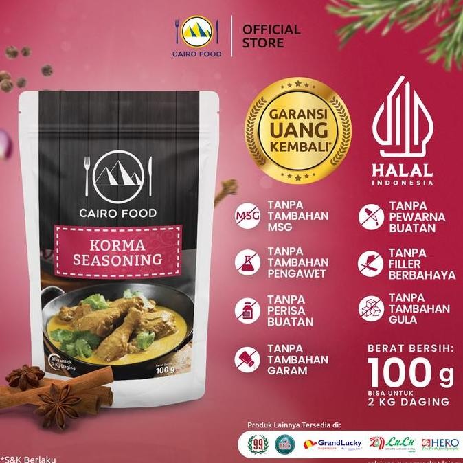

DISKON! BUMBU KORMA CURRY CAIRO FOOD 100GR
