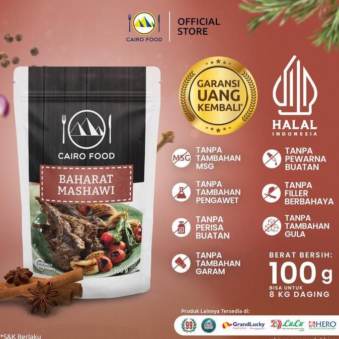 

DISKON! BUMBU BAHARAT MASHAWI BBQ ARAB CAIRO FOOD 100GR