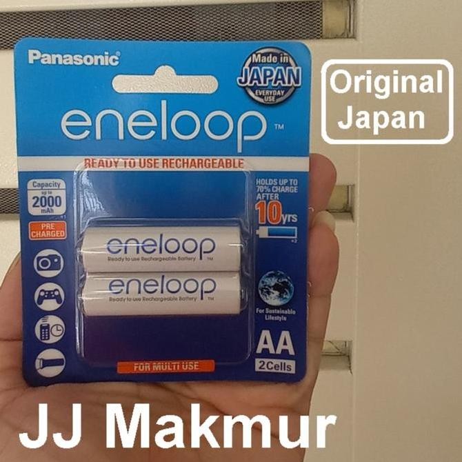 Battery Panasonic Eneloop Aa Isi 2Pc - Batu Baterai Batere Cas A2 2 Pc