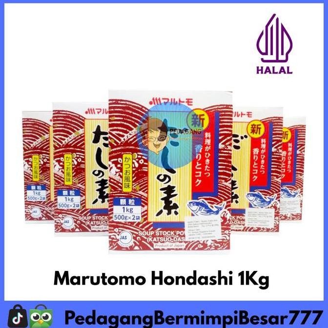 

DISKON! MARUTOMO HONDASHI KALDU IKAN DASHI INSTAN - BUMBU KALDU JEPANG ASLI