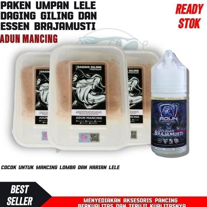 paket umpan galatama lele daging giling & essen brajamusti adun mancing stok terbatas