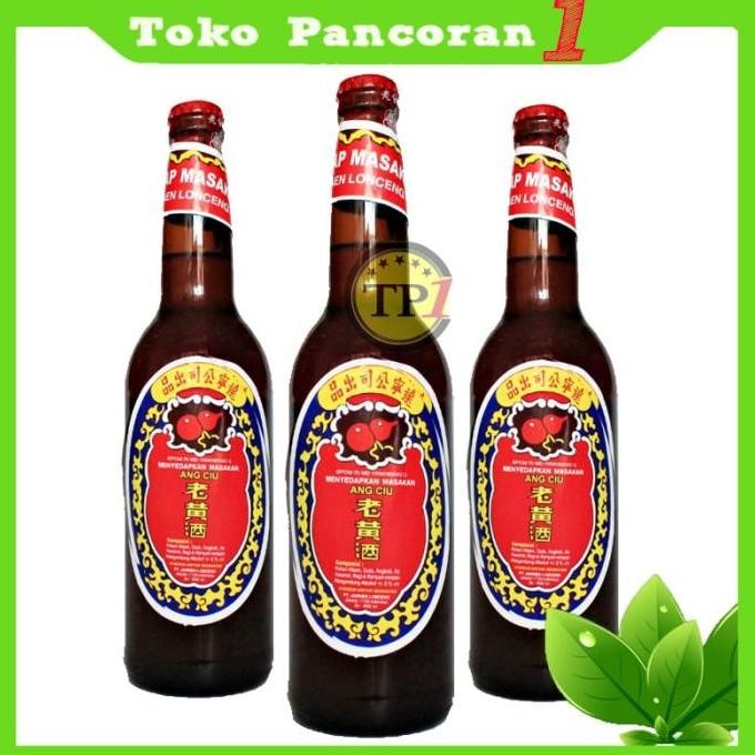 

DISKON! ANGCIU LAO HUANG CIU 620ML ARAK MASAK PENYEDAP RASA MASAKAN CINA