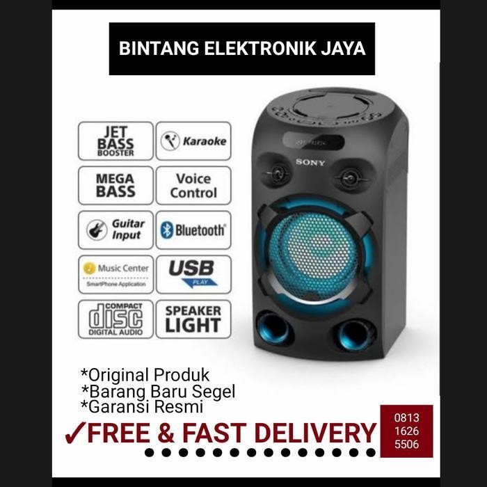 SONY MHC-V02 AUDIO SPEAKER KARAOKE CD RADIO Berkualitas Terbaru