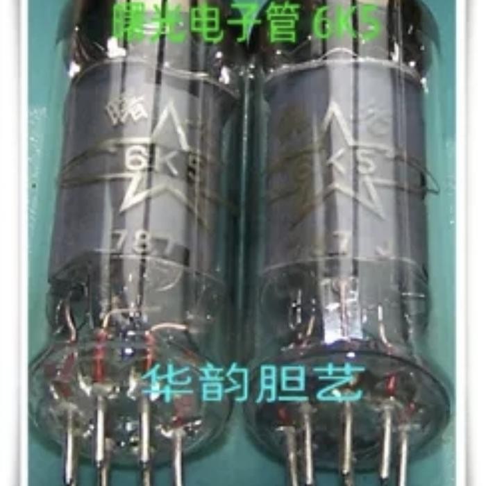 SPARE-PARTS Tube 6K5-J Dawning for Tube Preamp PAIR