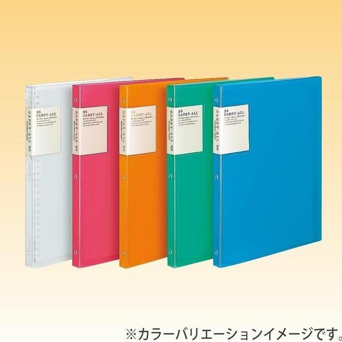

TERLARIS - KOKUYO Binder Carry All B5 +pembatas plastik bening 4 - muat 100Lembar
