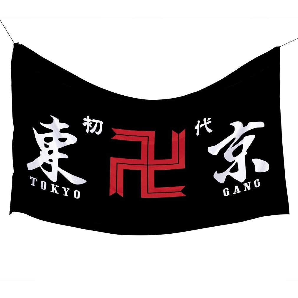 Me41 Flag Bendera Tokyo Revengers Flag Anime Spring Action Shounen School Bendera Anime