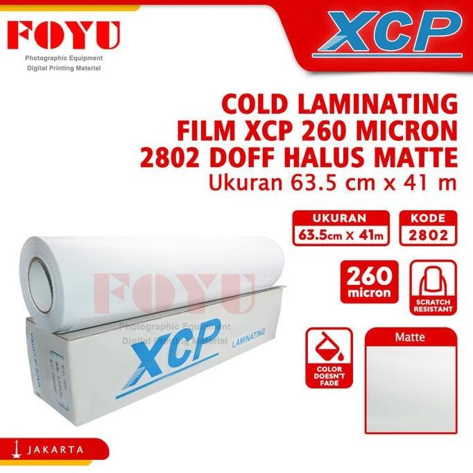 

Plastik Laminating Cold Dingin XCP Roll 260 mic 63.5CMx41M Matte 2802