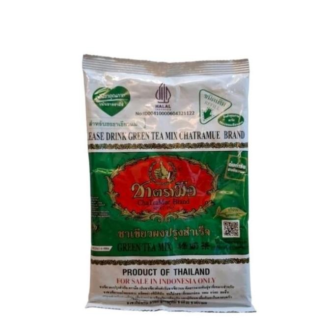 

Teh Hijau Thailand / Thai Green Tea Merk Number One 200 Gr Original (Mine)