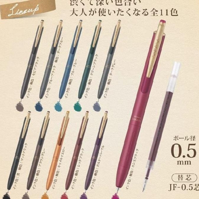 

Zebra Sarasa Grand Vintage 0.5 Gel Pen (11 Colors)