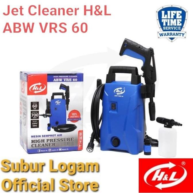 NEW HL ABW VRS 60 Mesin Cuci Steam Jet Cleaner H&L HnL High Pressure Washer